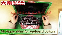 How to apply macbook skins