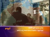 ثورة ليبيا..خطورة تدفق السلاح إلى دارفور