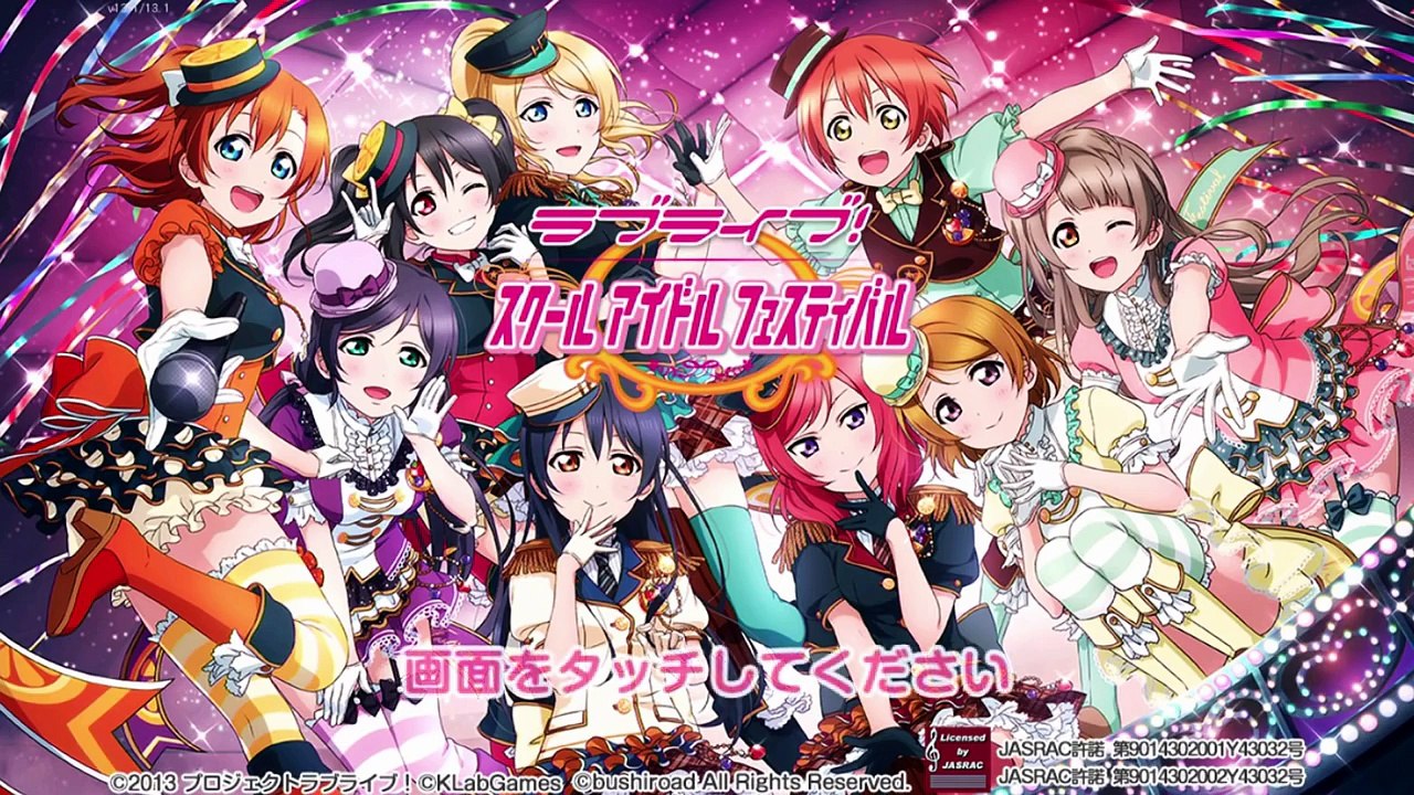 【ラブライブ！】西木野真姫誕生日μ'sメンバー特別ボイス集2015.4.19【スクフェス】