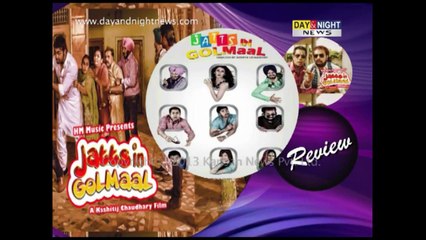 Film Review: Jatts in Golmaal