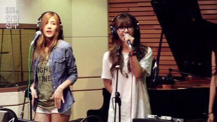 로이킴 정준영의 친한친구 - Apink - BUBIBU , 에이핑크 - 부비부 20130724