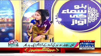 Subah Saveray Samaa Ke Saath - 12th June 2015 - Part 6