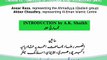 Debate Ch Akbar (ex-qadyani) with ansar raza (qadyani) part 1