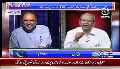 '' america nay indian pm ko terrorist qarar day kar visa nai diya tha''....