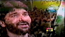 Nadeem Sarwar - Wo Khaimey Jalrahey Hain 1997