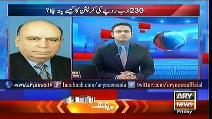 Bulletins – 1200 – Friday – 12 – June – 2015