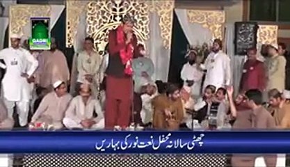 Meray Nabi Lajpaal Diyyan Kia Battan Nain - Muhammad Umair zubair Qadri - New Mefil e Naat [2015]
