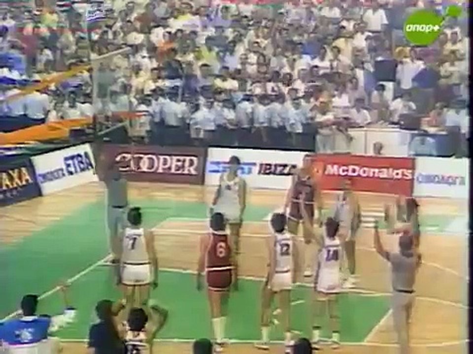 Αστυνομικοί