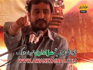 Zakir Hassan Raza Hashim Majlis 19 May 2015 Hafiz Abad