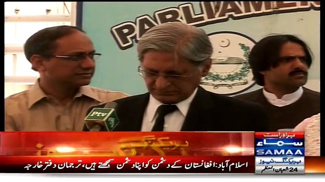 These Allegations (Provided by Rangers) will only Worsen Political Atmosphere, will only Benefit India, Aitzaz Ahsan