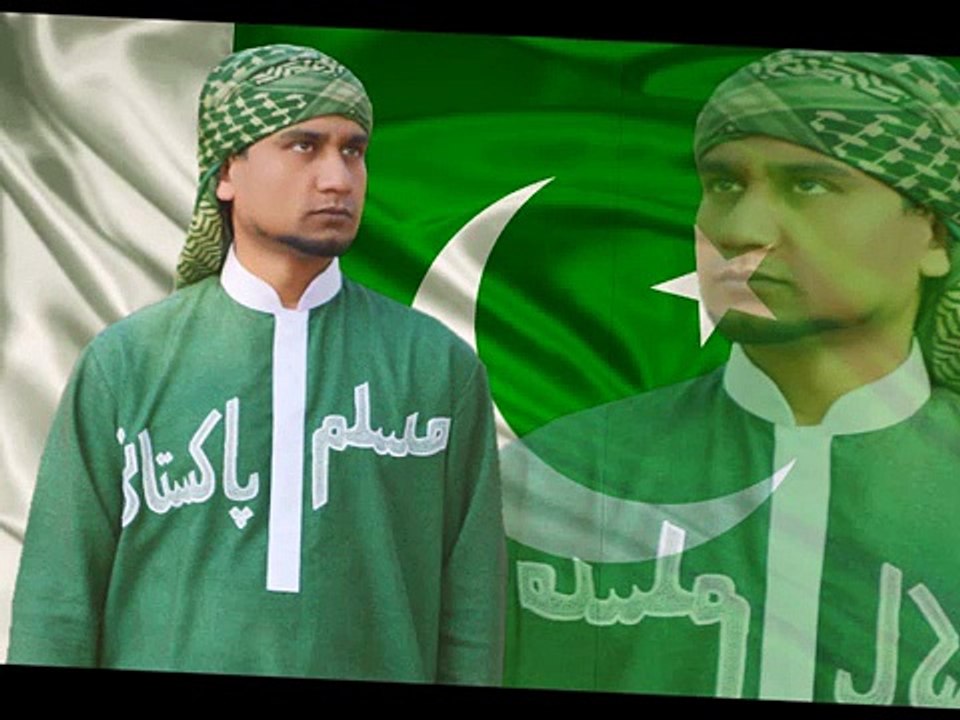 Behna Pakistani Behna Poem By Muslim Pakistani