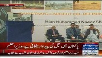 PM Nawaz Sharif today inaugurates Pakistan’s largest oil refinery in Hub. ( Latest Speech)