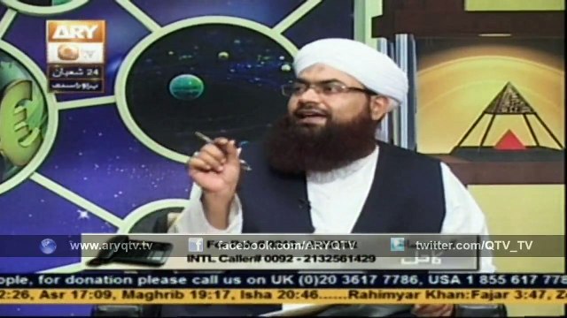 AAP KAY MASAIL KA HAL 11th June 2015