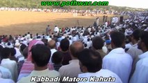 Matore Kabbadi