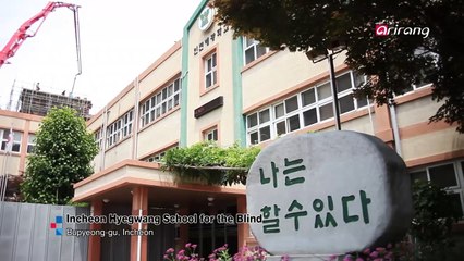 Dot, Making Braille Accessible Through Cheap Smart Device