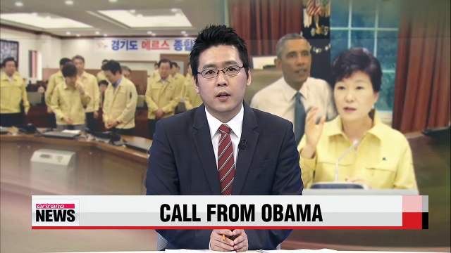 President Park explains trip delay to President Obama