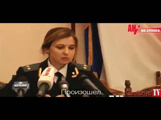 Natalia Poklonskaya'nın rekor kıran videosu