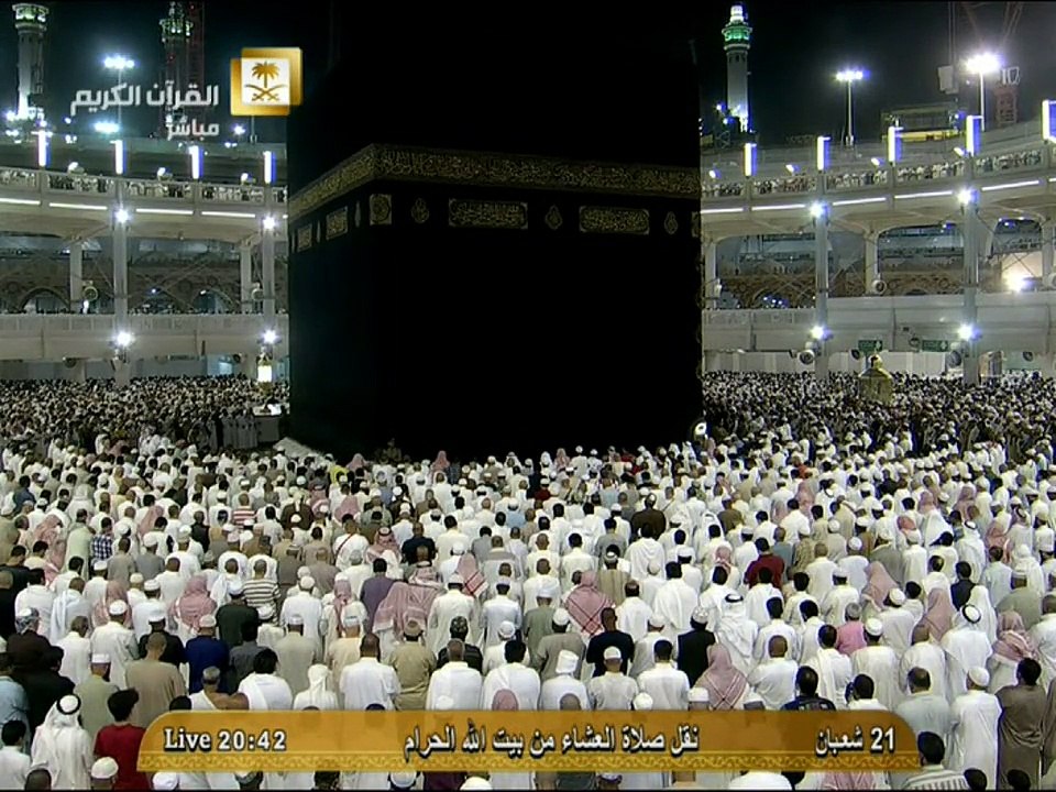 نقل صلاة العشاء من بيت الله الحرام ليوم 21 شعبا...