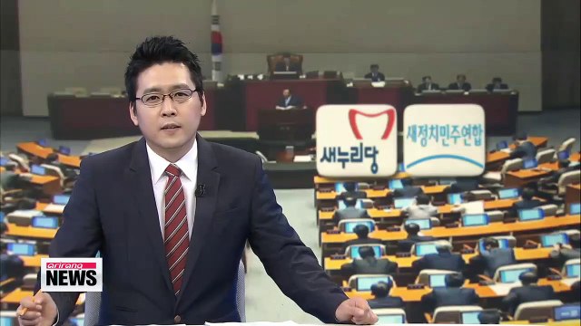 Revised parliamentary law going to Cabinet on Monday