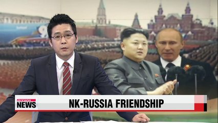 N. Korean leader congratulates Putin on Russia Day