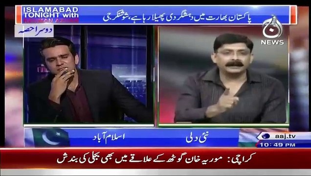 ▶ Indain Analyst Ki Pakistan Ko Dhamki Dene Par Shahid Latif Ne Class Le Li.. -
