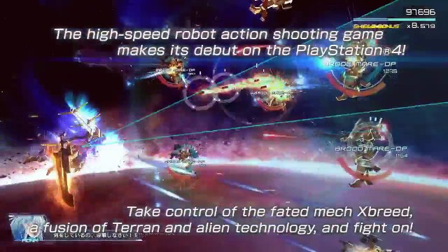 Astebreed - Launch Trailer PS4