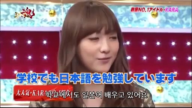 KARA giant baby (kang ji young) act charming 강지영 애교