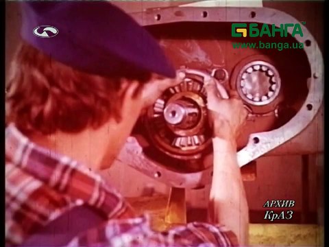 Контроль качества автомобилей КрАЗ