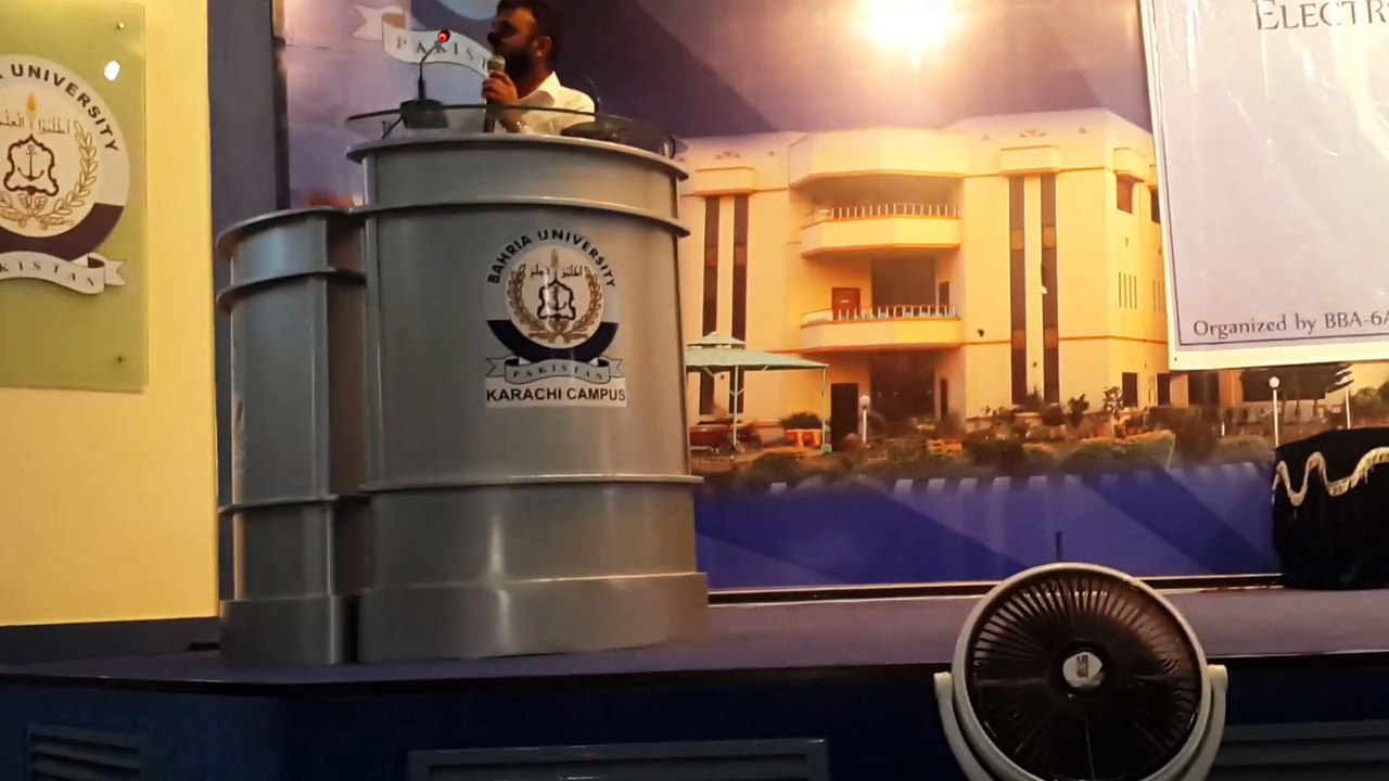bahria uni supply chain