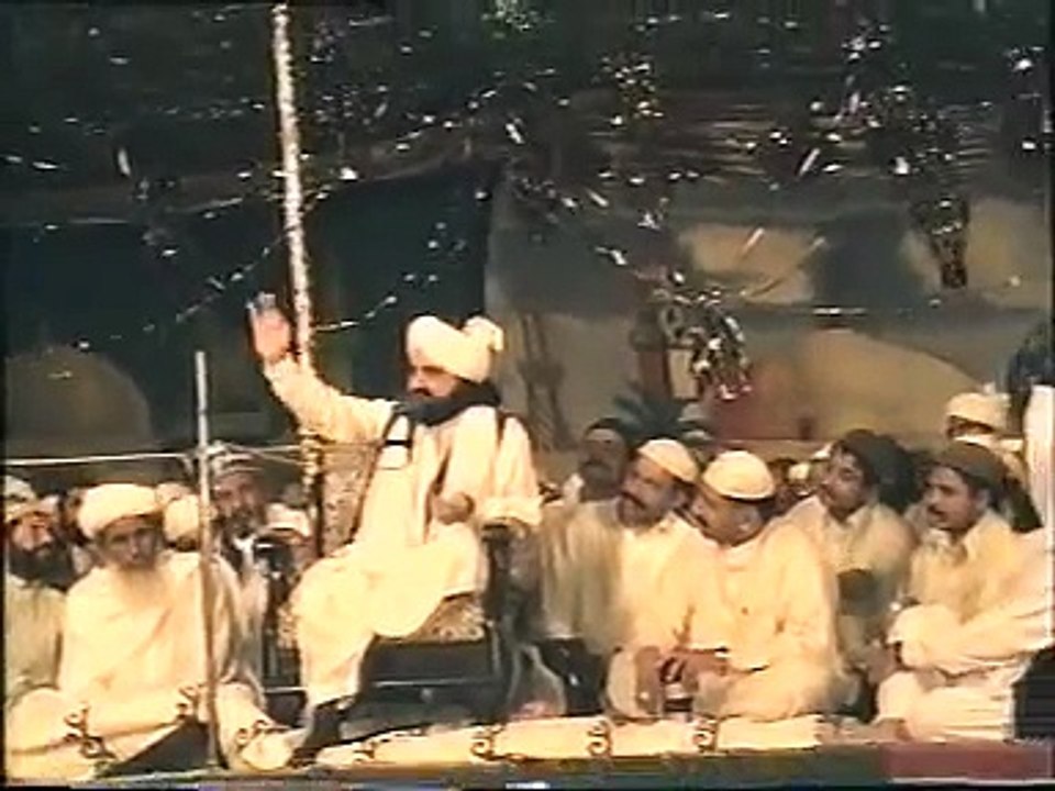 Nisbat (Jaram walay) Pir Syed Naseeruddin naseer R.A - Episode 41 Part 2 of 2