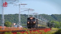 Seven Stars Luxury Train in Japan