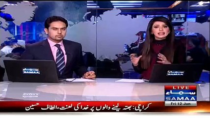 Faisalabad Main Bewah Ke Ghar 60 Hazar Bill Aaney Per Us Ne Khudkushi Kar Li -