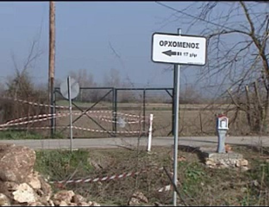 Σε δύο μήνες "το γεφύρι" της Αλιάρτου