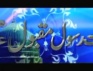 Mehke Mehke Gaisoo Unke  new naat by Abdul Rauf Rufi full latest version 2015