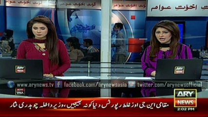 Neither my ministry nor the Presidency ordered halt to Shafqat’s execution: says Interior MinisterChaudry Nissar Shafqat