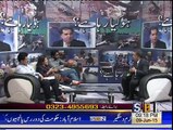 فاروق آباد کے تجزیہ نگار علی رضا شافؔ ایس بی این ٹی وی کے پروگرام یہ کیا ہو رہا ہے میں