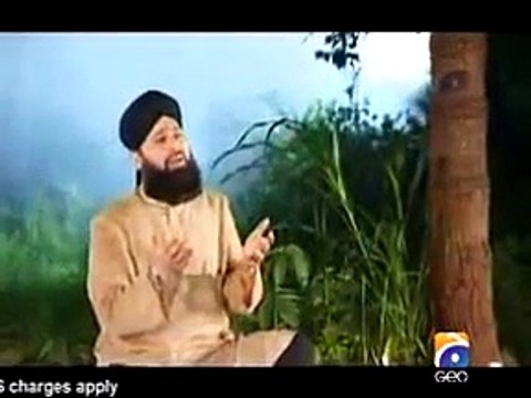 Taiba Ke Jane Wale naat by naat khawan Owais Raza Qadri new video 2015