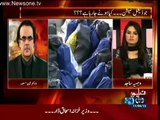 Those MNAs whose constituencies FORMS 15 are missing, should resign & return their salaries - Dr.Shahid Masood