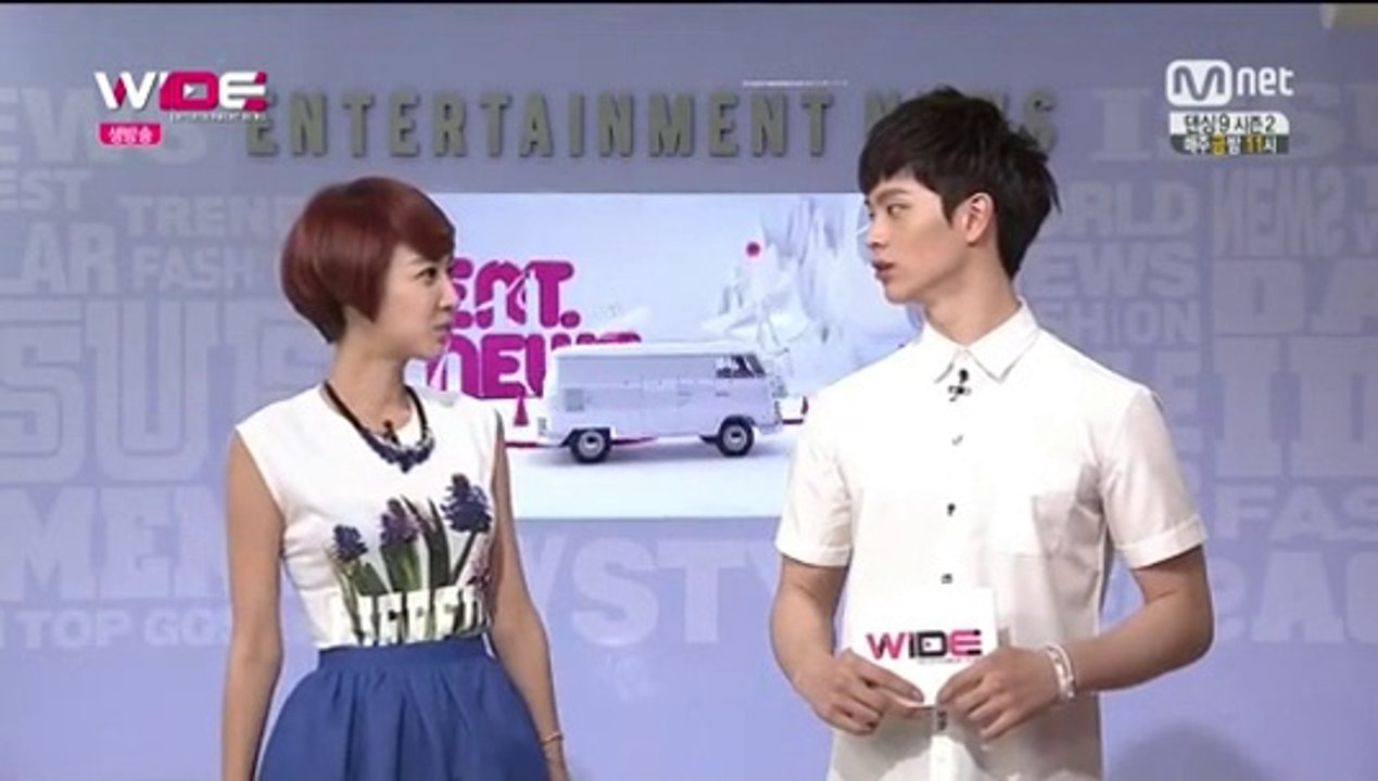 140623 Sungjae Cut 1 - Wide Entertainment News E991