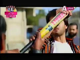 Mera Naam Yousaf Hai Episode 15 Full [HQ] on Aplus - 12 June 2015