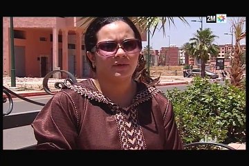 نداء: الخميس 11 يوينو