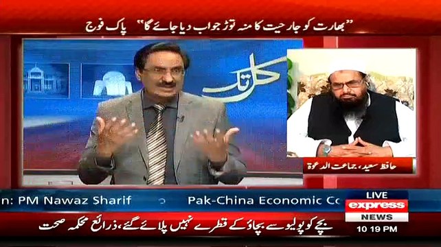 Shahid Latif Criticize Nawaz Sharif For Giving Light Response On Narendra Modi Statement