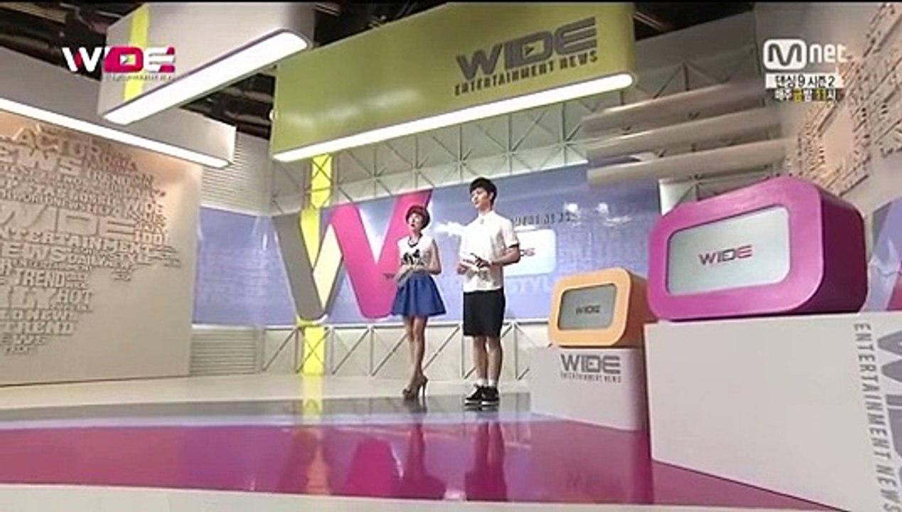 140623 Sungjae Cut 3 - Wide Entertainment News E991