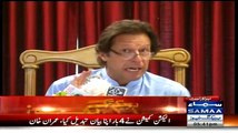 Election Commission Has Change There Statement Four Times:- Imran Khan Press Conference - 12th June 2015