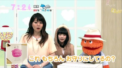 sakusaku.15.06.12 (4)おみくじ付きチョコ　将来はアイドル