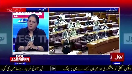 Jasmeen Manzoor teases a Though Provoking Question about BOL's existence