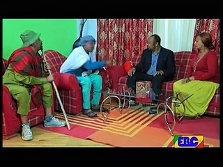 Ethiopian Comedy Series - Betoch Part 97