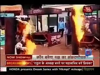 Yeh Rishta Kya Kehlata Hai 12th June 2015 Full HD Single Episode