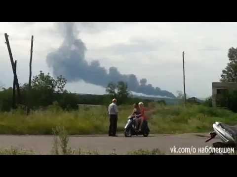 The Malaysia Airlines MH17 plane crash in Ukraine