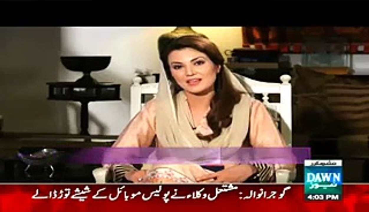 See How Reham Khan is Introducing Imran Khan in her New Show.mp4